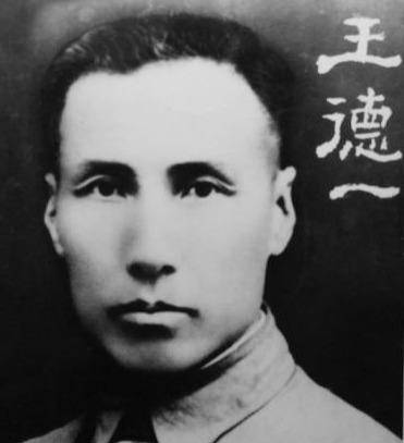 女儿钱瑗:身为继母,至诚至真;身为老师,鞠躬尽瘁_王德一_杨伟成_母亲