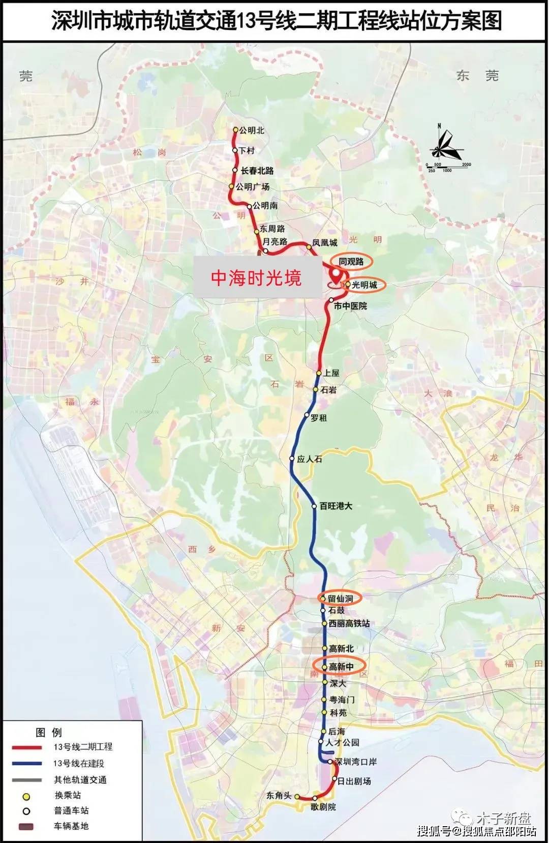 深圳24号线地铁线路图图片