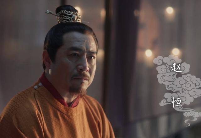 清平乐中,太后刘娥的出生,并非名门而是他人前妻