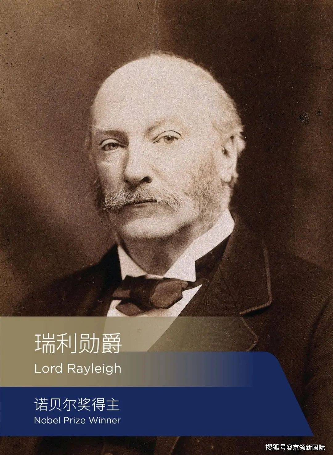 哈罗横琴|以校为家在关怀中培养未来的领航者
