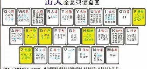 1992年,江苏一死刑犯天天抱字典研究,两年后法院通知他:改判_仲开龙