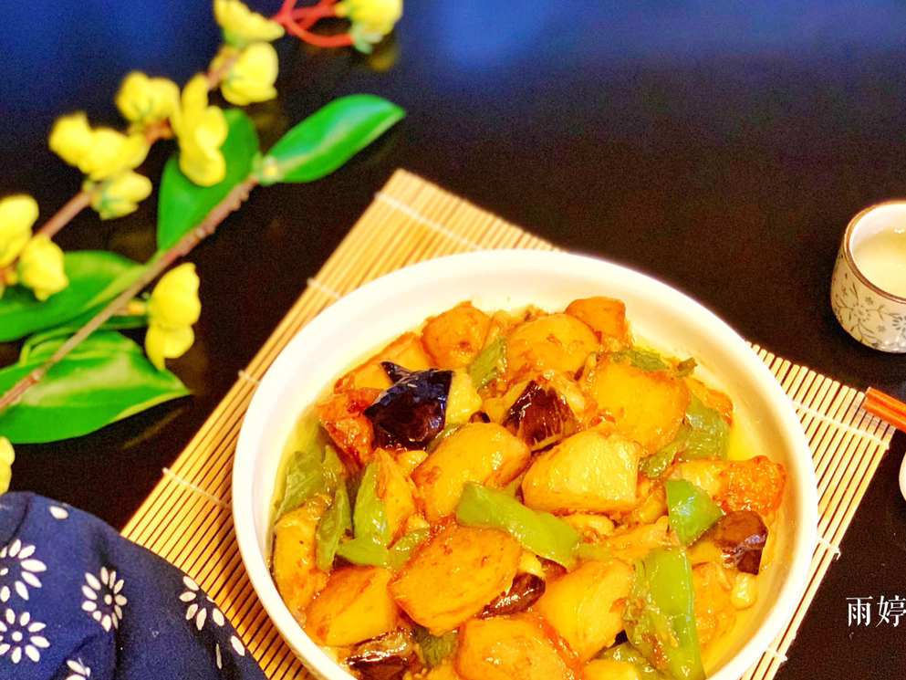 这才是"地三鲜",不加一片肉却又香又下饭!好吃不打折_茄子_食材_辣椒