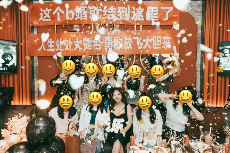 结婚离婚,都是为了幸福!