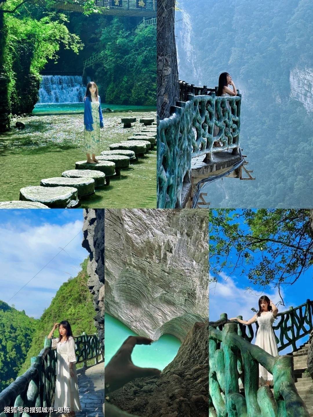 百花园,白虎雕像,卧虎铁桥,听涛茶楼,民族艺苑等)时间:8:00-17:30门票