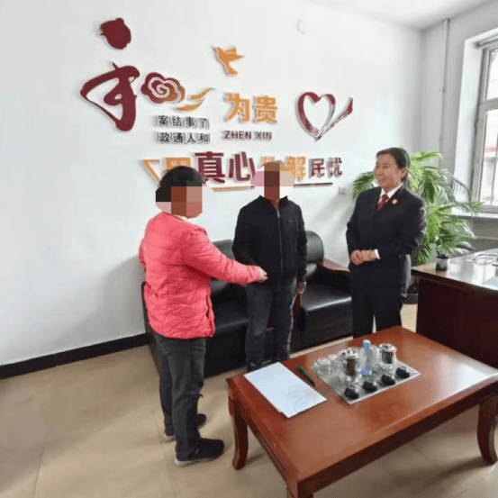 黑龙江省塔河县人民法院十八站人民法庭诉前调解解民忧