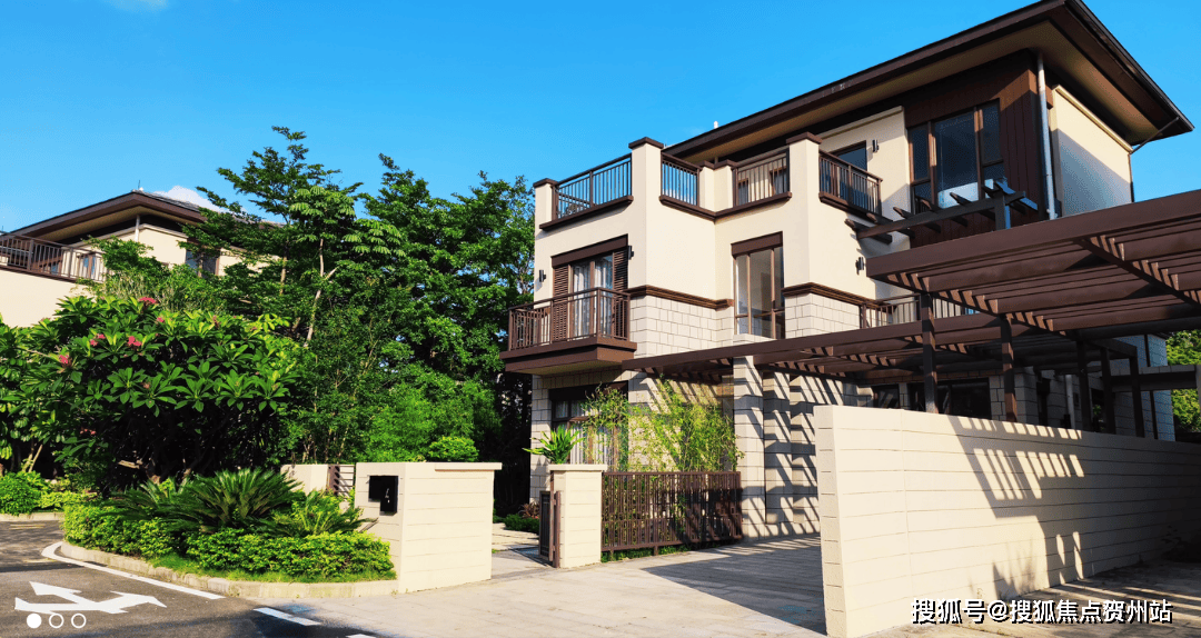 网站丨华发观山水楼盘详情_售楼中心_房价_户型_详情_配套_湾区_珠海