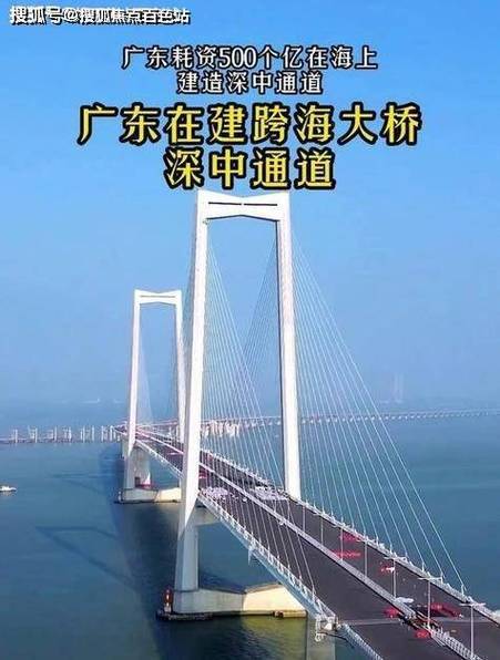 深中通道黎村出口图片