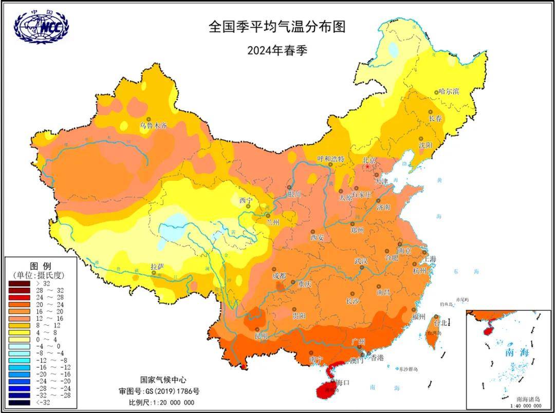 全国气温回暖地图图片