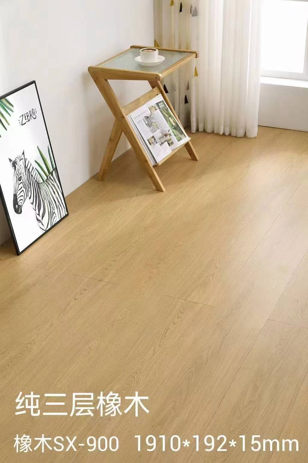 橡木地板十大品牌