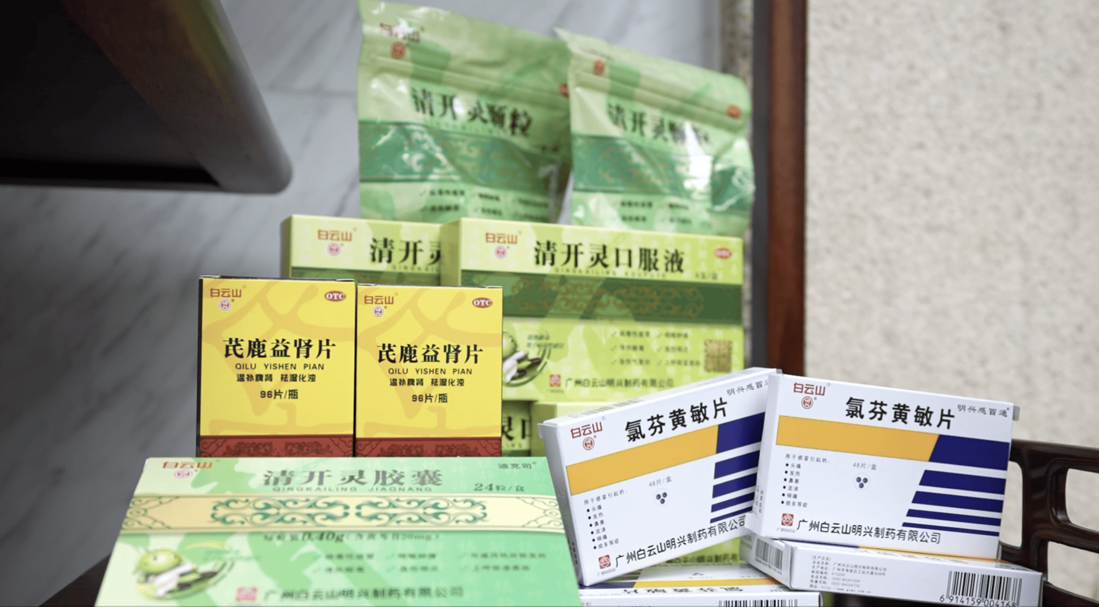 打造中医药ip,传承创新发展.