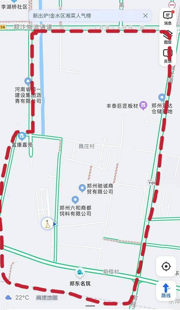 郑州各区小学2024年划片范围