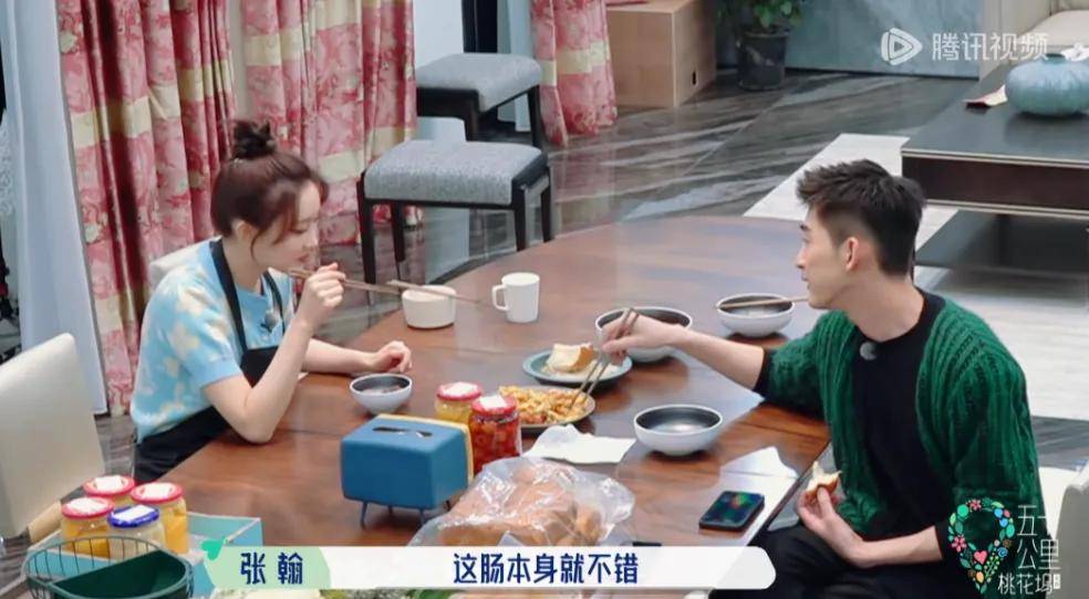 综艺奇兵孟子义:当作精女星遇上非典型综艺