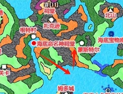 勇者斗恶龙6海底地图图片