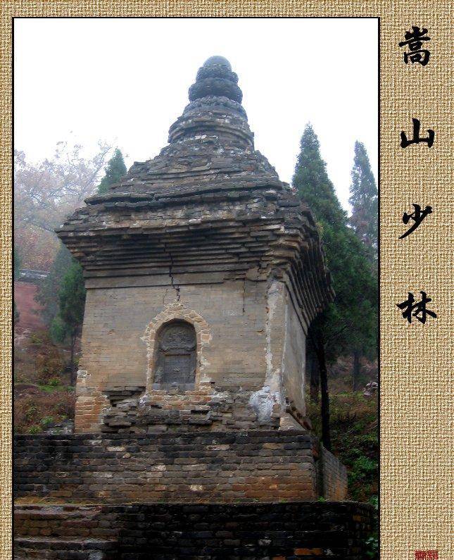 玄奘58岁回乡为父母迁坟,万人痛哭引皇帝不悦,被软禁后跌倒圆寂