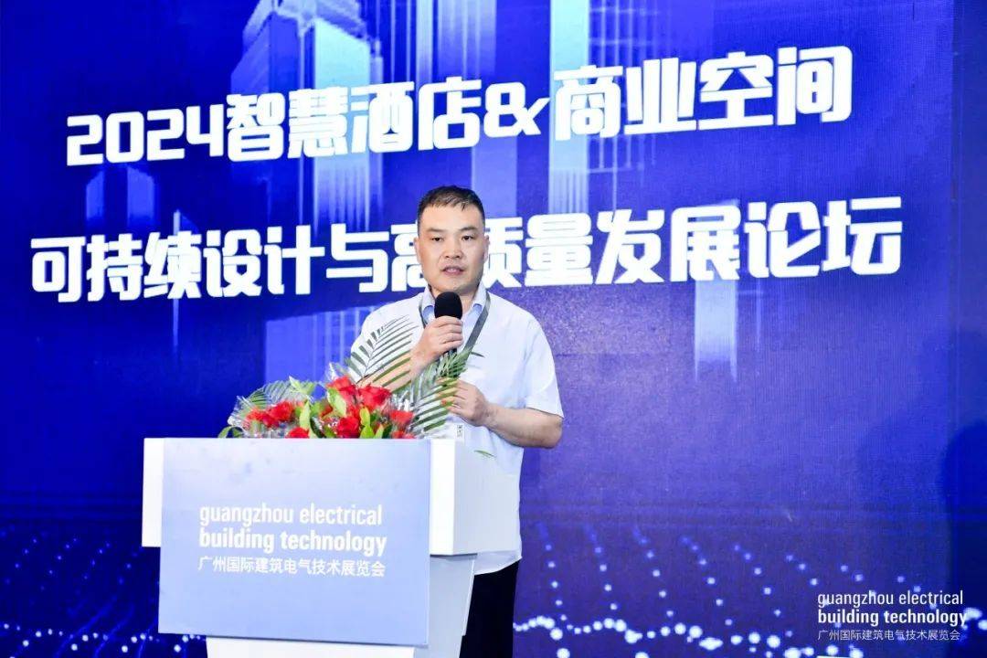 广州国际建筑电气技术展览会今日隆重开幕!