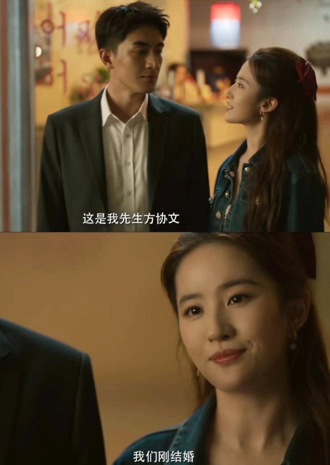 恭喜！林更新考博成功，上戏公布录取名单，他成绩位列专业第二-林更新什么