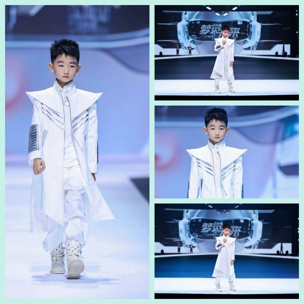 2024第七季sz少儿时尚周 闪光少年【杨梓墨】时尚风采全程回顾