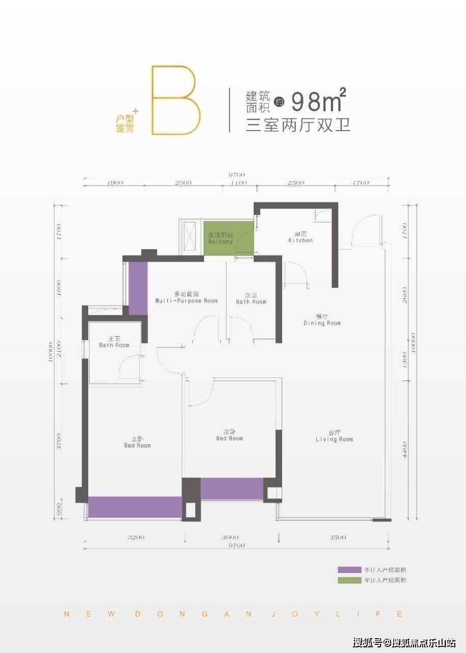 国信璟悦府地址-咨询热线 国信璟悦府户型怎么样-国信璟悦府总价多少