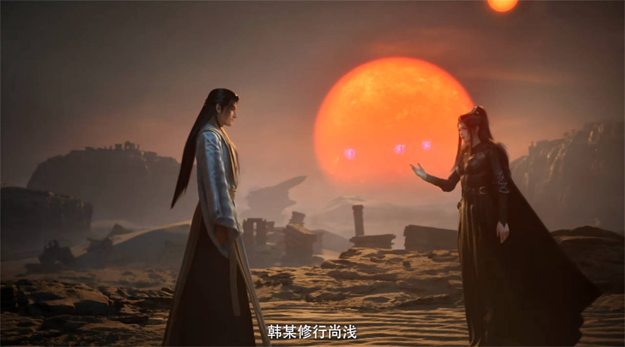凡人修仙传新预告,元瑶抱大腿,韩立乘机敲诈元瑶,得到三件宝物