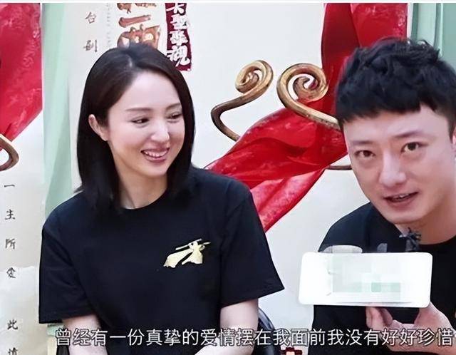 高云翔改名高晟晖,疑秘密再婚圈外女,董璇知情吗?_女儿_关系_苏小玎