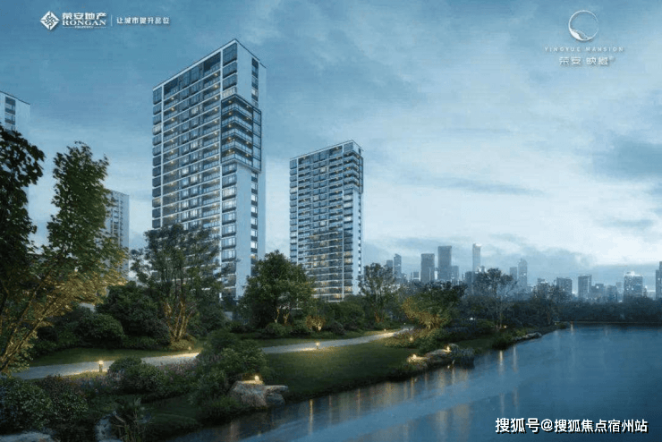 嘉兴荣安·嘉樾庄售楼处直销电话_地址_楼盘详情