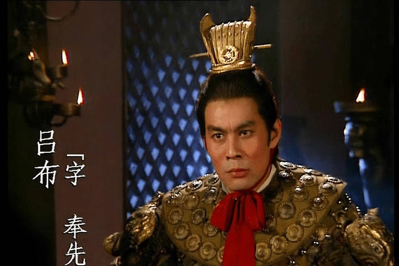 三国无双吕奉先,到底是真情汉子,还是三姓家奴?_吕布_董卓_曹操
