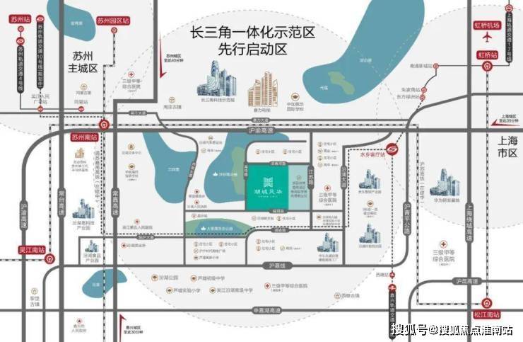 苏州吴江黎里镇-金地.湖城风华楼盘百科(金地.