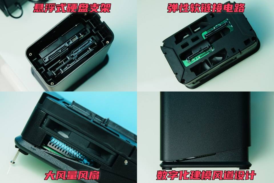 极空间z2pro值得每个家庭拥有_用户_手机_电视