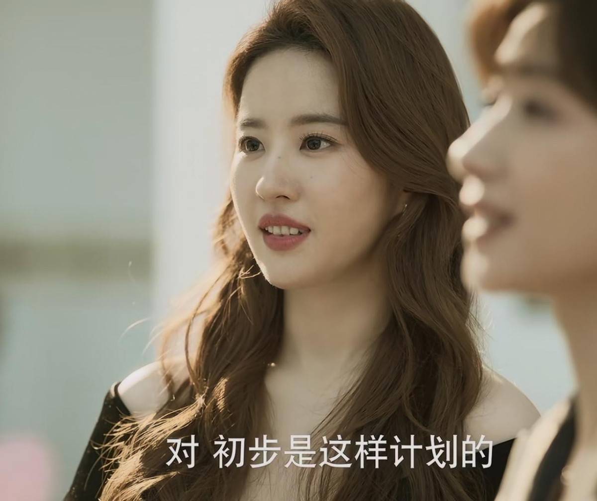 《玫瑰的故事》黄亦玫原型有多美？看她年轻时的美照，刘亦菲只能靠边站-亦舒玫瑰的故事原型