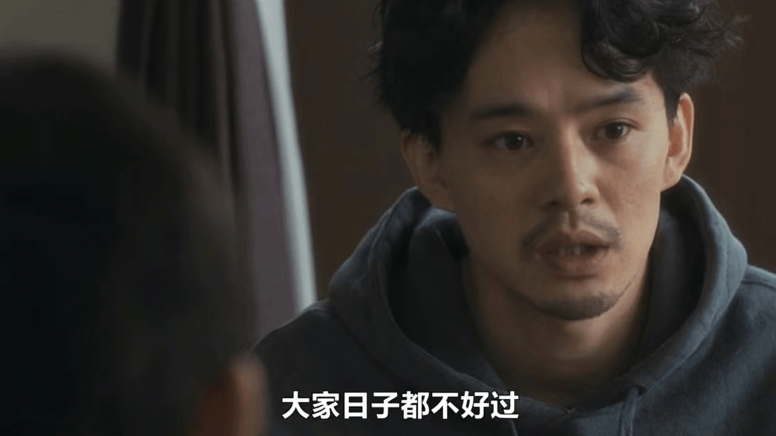 拼多多也救不了教培
