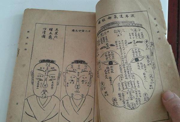 这种说法正确吗?