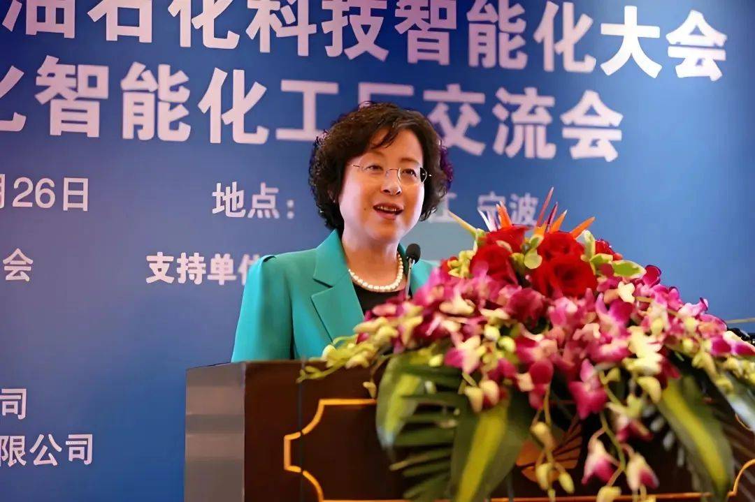 2024中国十大品牌女性 | 孙丽丽:追求卓越,打造精品