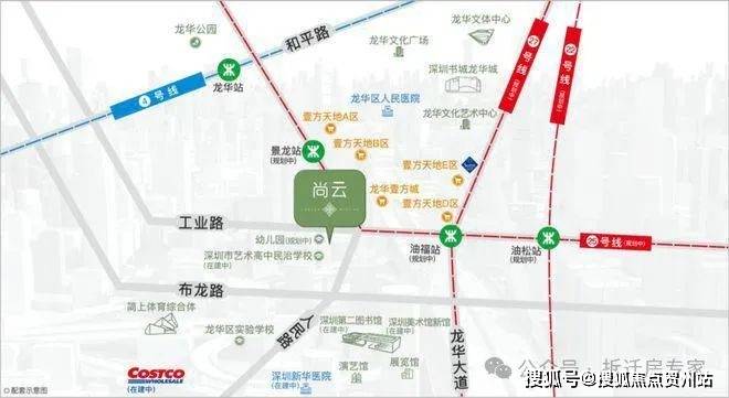 医疗:从项目出发开车约7分钟可以到达深圳仁合医院.