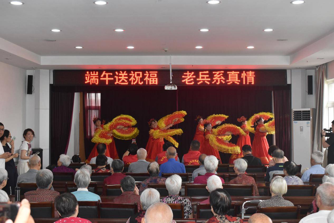 山西省闻喜县退役军人事务局开展"端午送祝福 老兵系真情"志愿服务