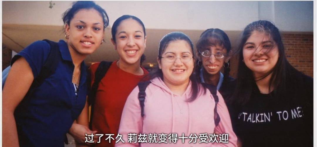 400万人咒她去死,这个被称为"全球最丑的女人",终于选择反击