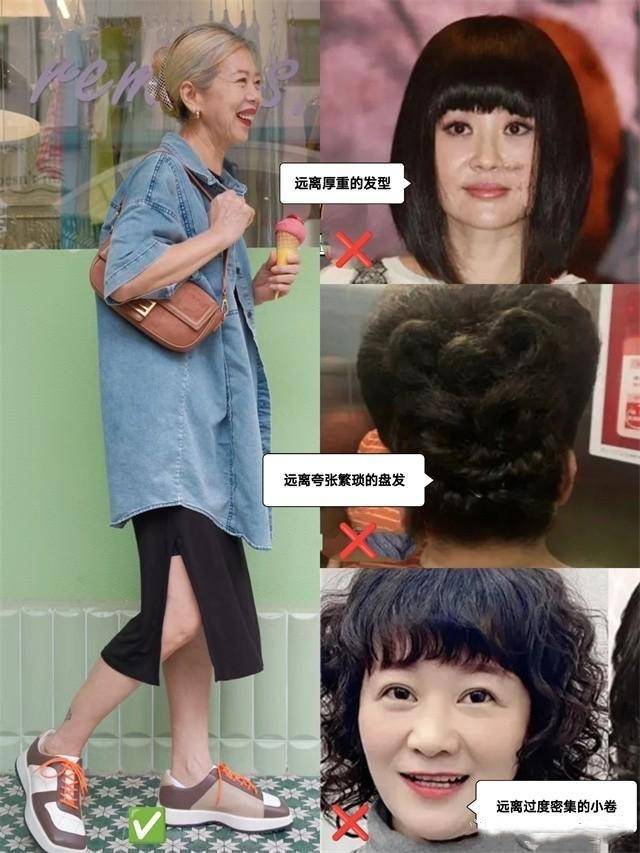 为什么劝你头发别"披肩"?看这3组对比图就知道,油腻又显老