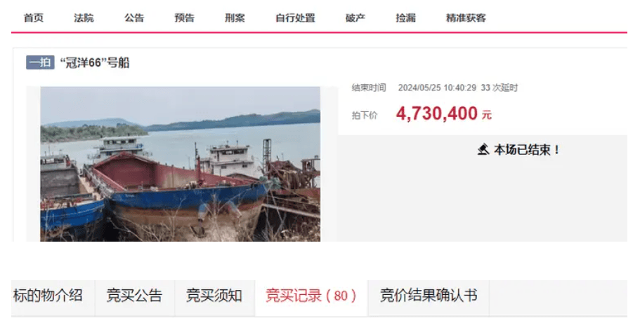 广西砂石通过西江外销粤港澳,多久能回本?