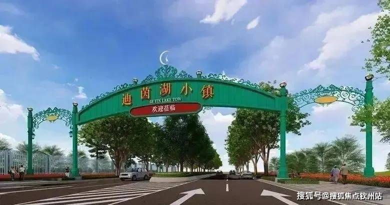 迪茵湖小镇(售楼处电话)→24小时电话热线→民森·迪茵湖小镇→首页