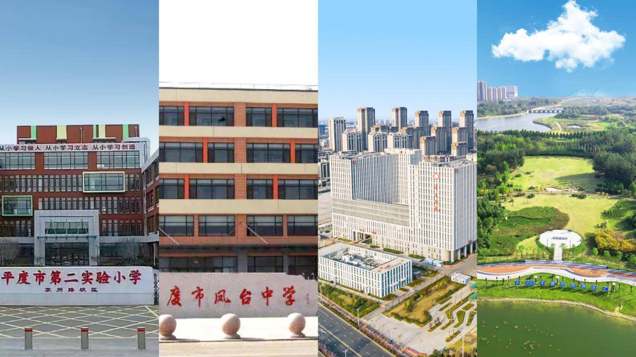 低密小高层手慢再无!