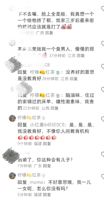 高考考完試后后面的安排_(tái)高考考完后_高考幾天考完