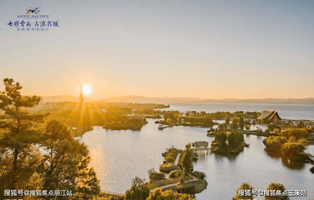 壁纸 风景 摄影 桌面 1080_687