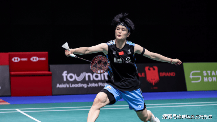 女子羽毛球世界排名揭晓:安洗莹领跑,陈雨菲紧追不舍,谁将主宰羽坛