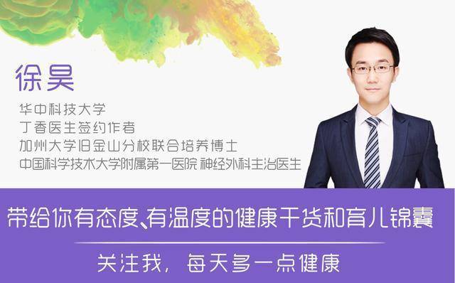 11岁男童被割断生殖器:没有一个孩子能在暴力中幸存