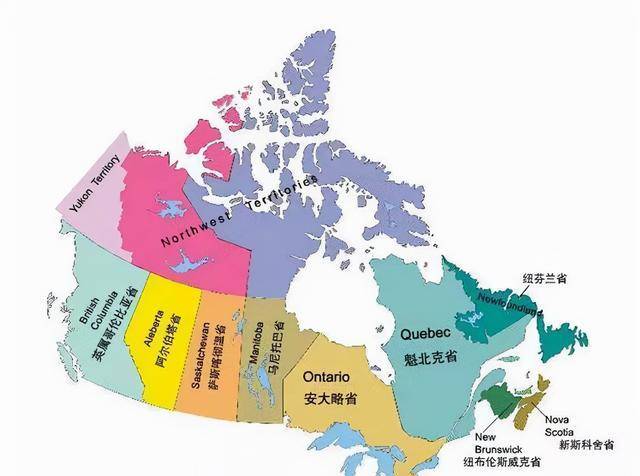 加拿大位于北美洲,面积998万平方千米,仅次于俄罗斯,是世界国土面积第