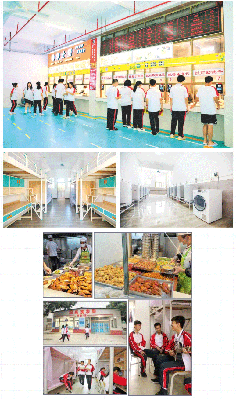 惠州高中学校哪家好|初中毕业生应该如何选择高中?