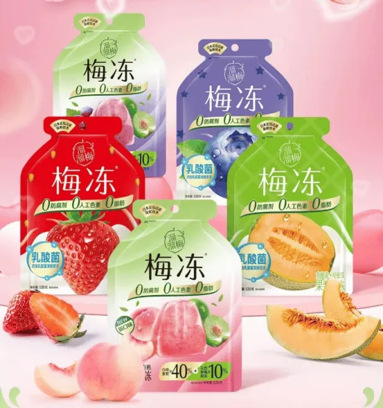 天然梅冻荣获ITI国际美味奖,彰显中国品牌力量!