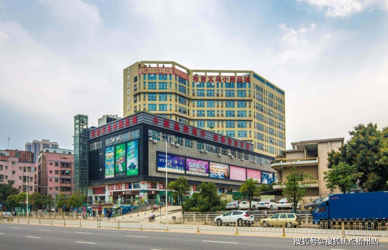 深圳上水径综合楼物业出租电话-物业管理处-物业直租中心