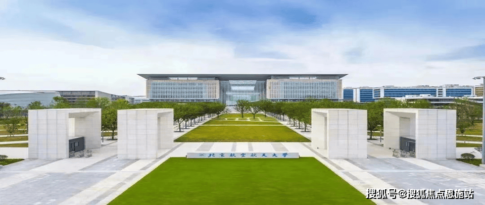 大学附属小学(瓶窑第二小学)和首都师范大学附属中学(瓶窑第一中学)