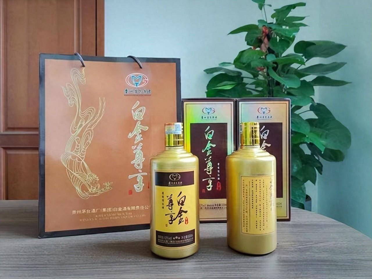 茅台白金尊享酒:聚会有面儿,自饮有范儿!