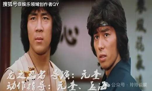 创作者
            曾堪称“甄子丹第三”，张家辉帮他汉克斯的狴犴，那时好不好了(图2)